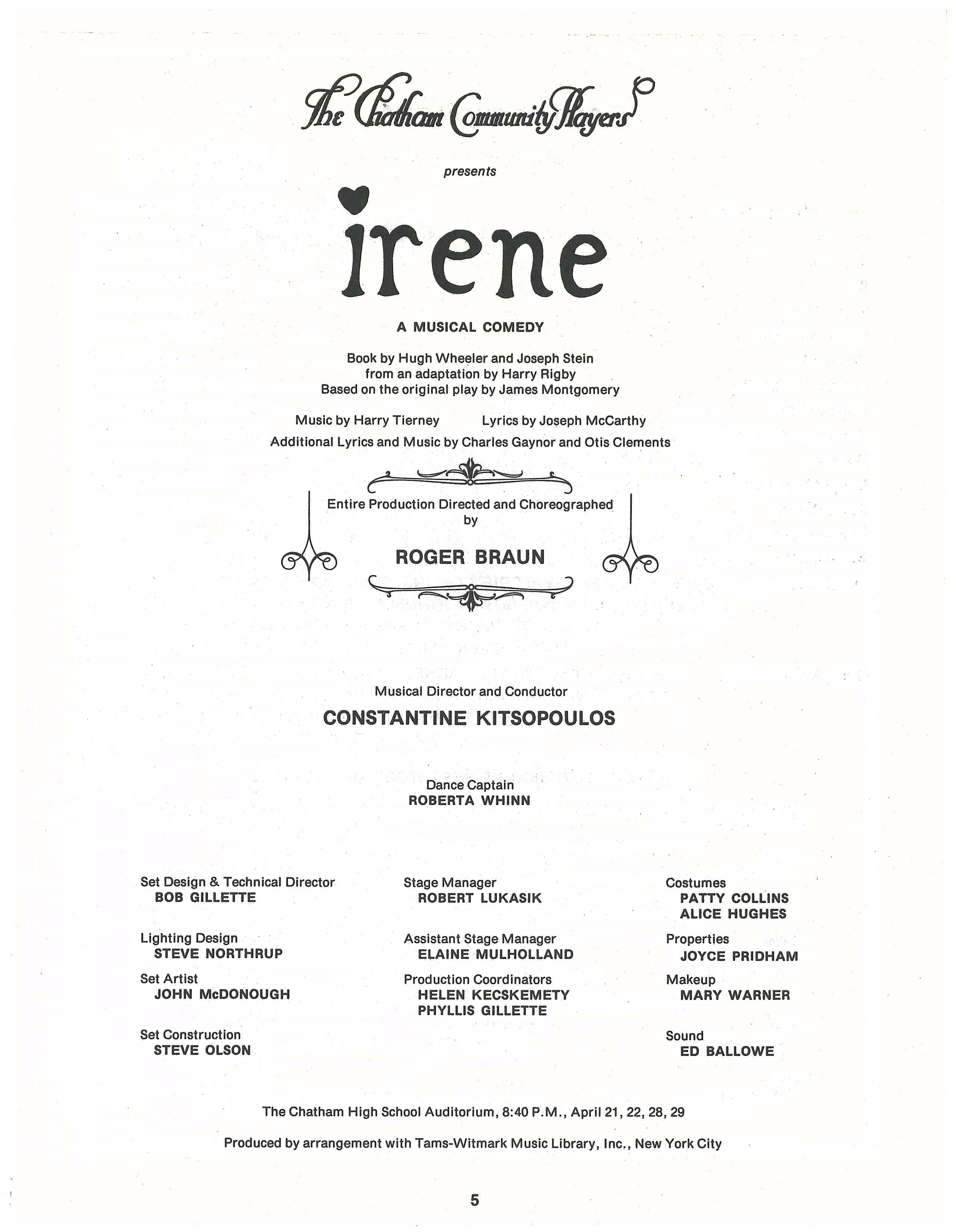 Irene (1978)