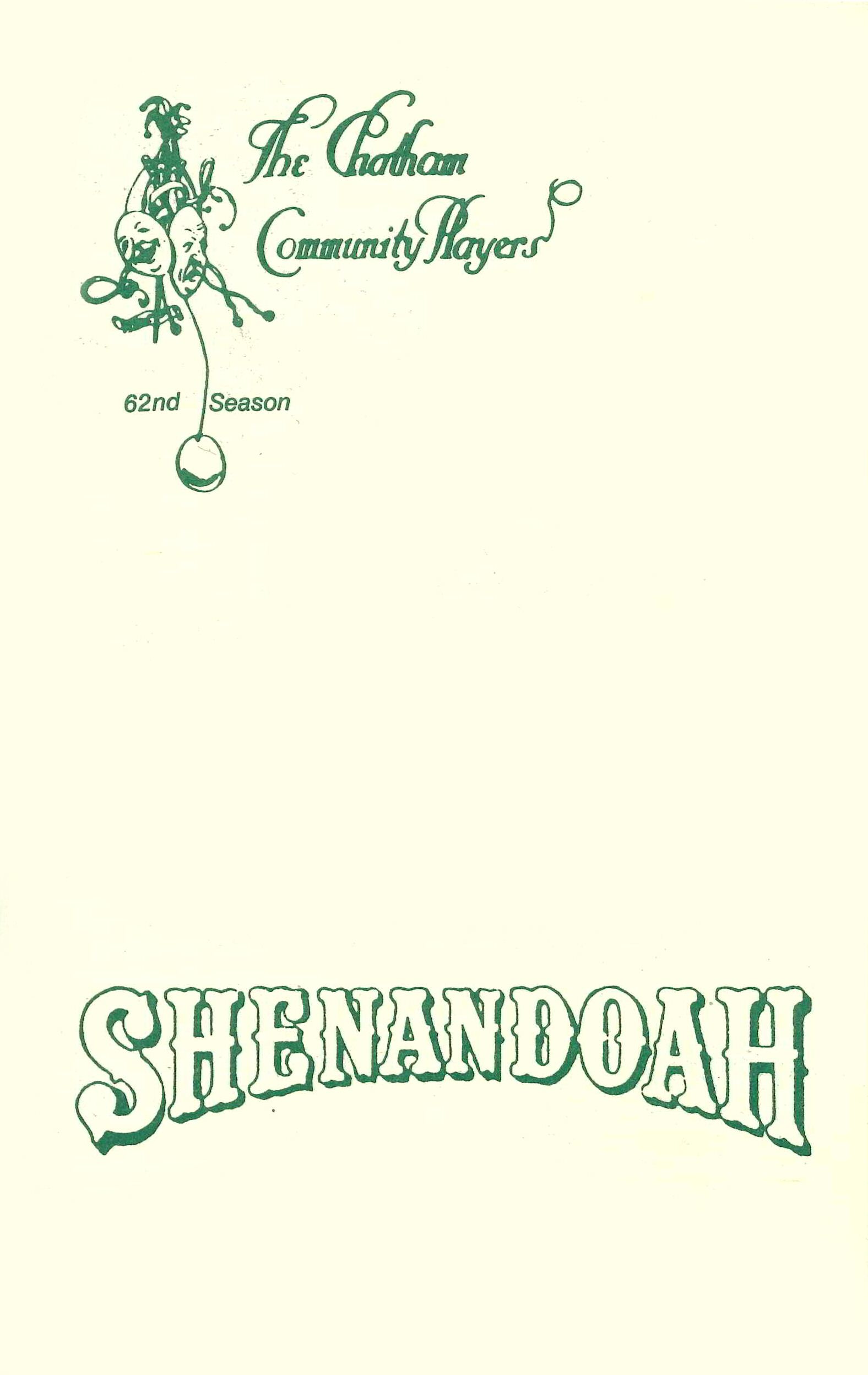 Shenandoah (1983)