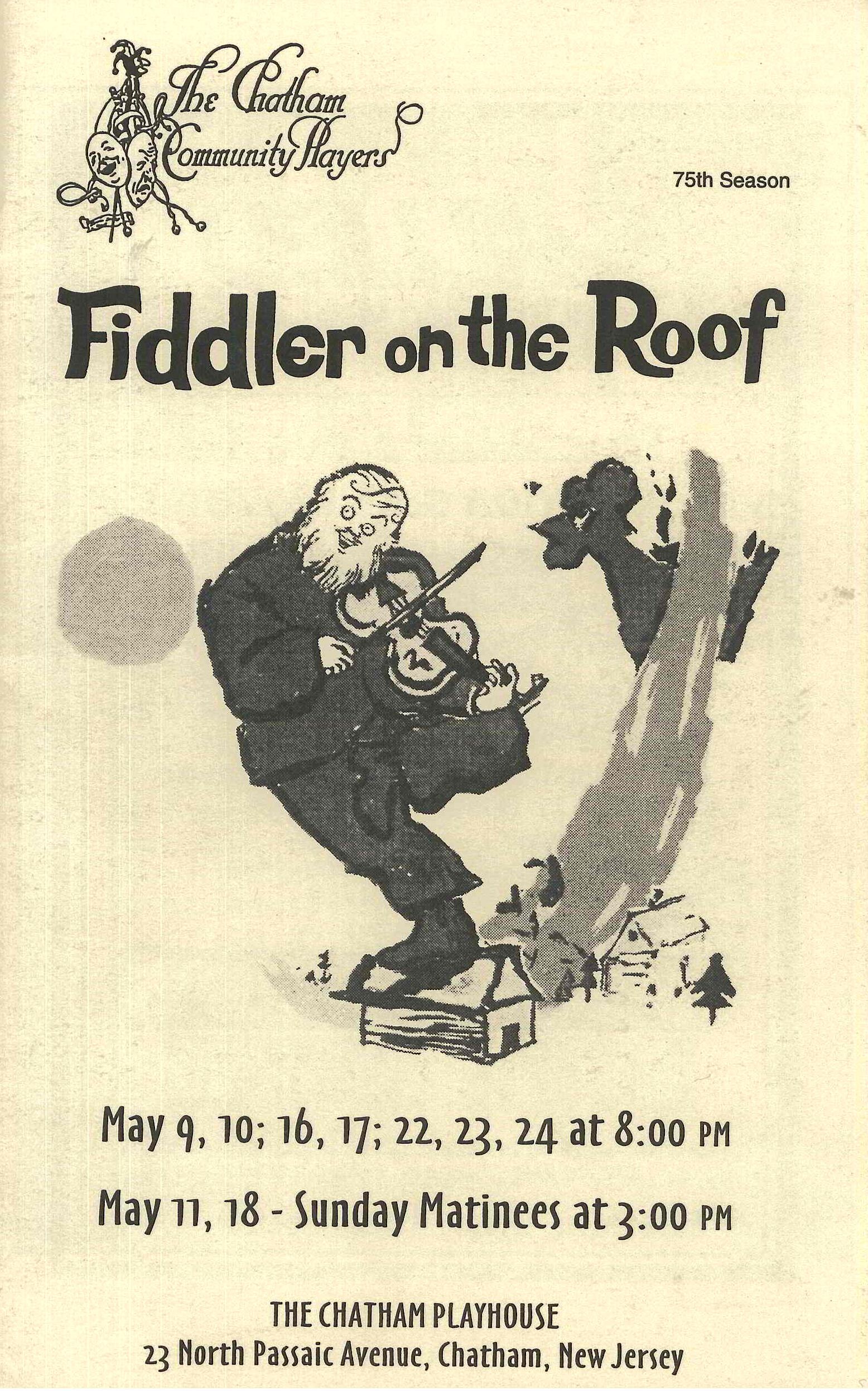 Fiddler on the Roof (1997)