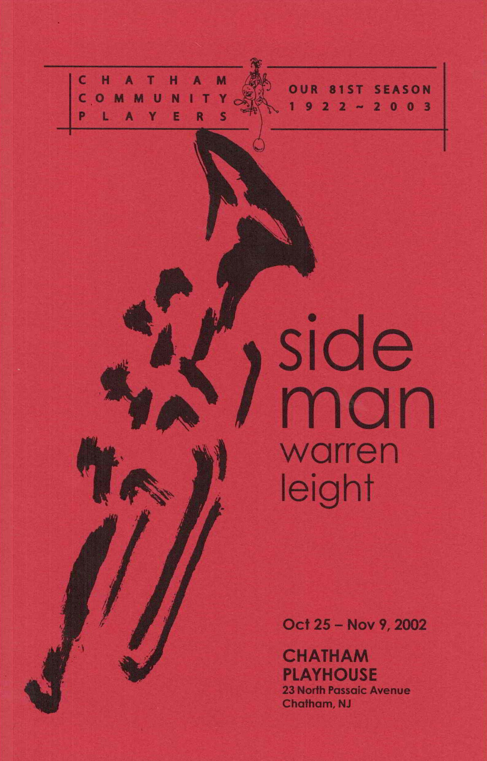Side Man (2002)