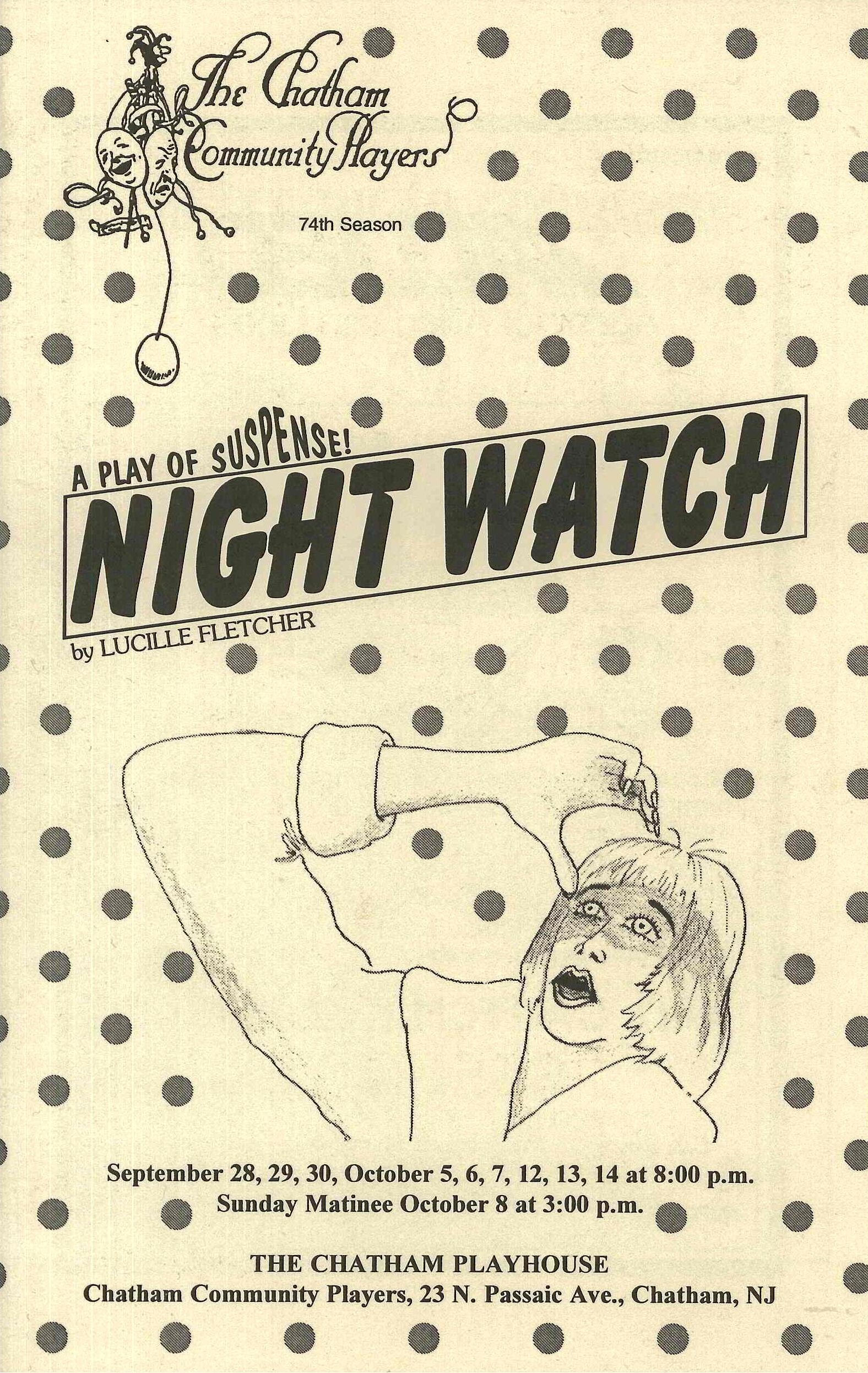 Night Watch (1995)