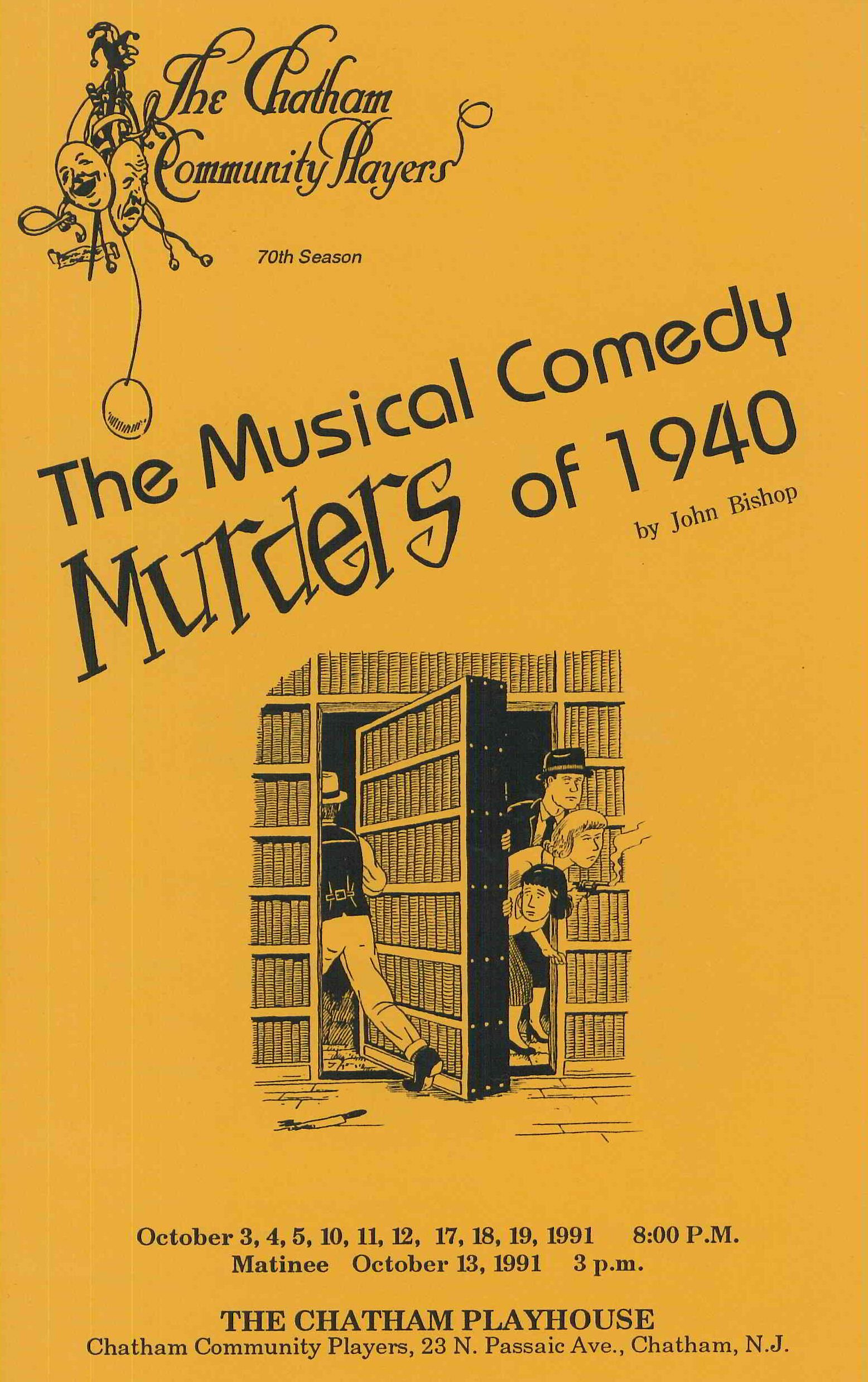The Musical Comedy Murders of 1940 (1991)
