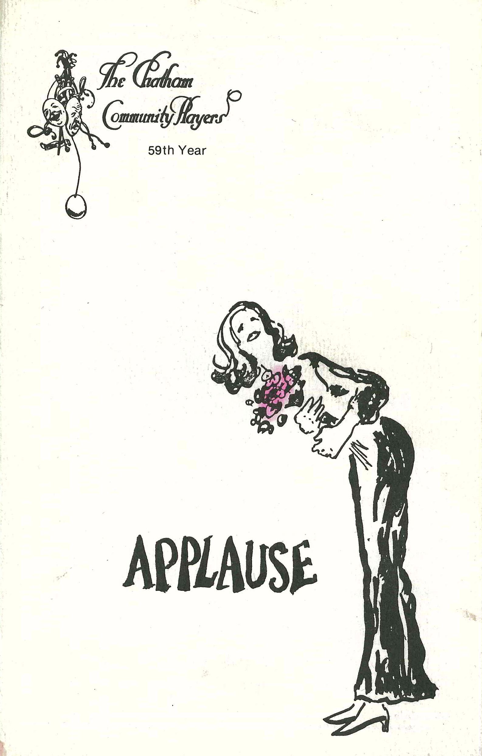 Applause (1981)