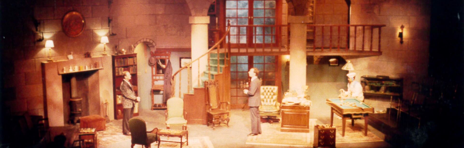 Sleuth (1993)