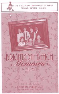 Brighton Beach Memoirs (2005)