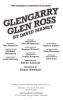 Glengarry Glen Ross (2011)